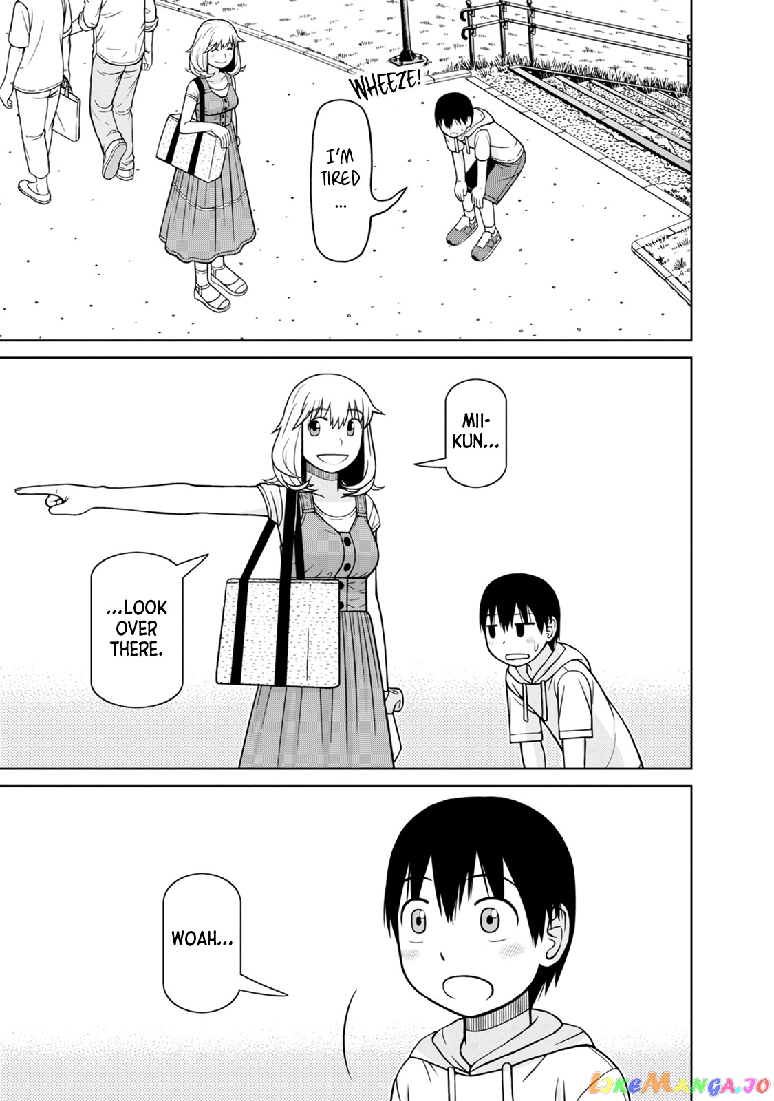 Mitsuba-Kun Wa Aniyome-San To chapter 2 - page 11