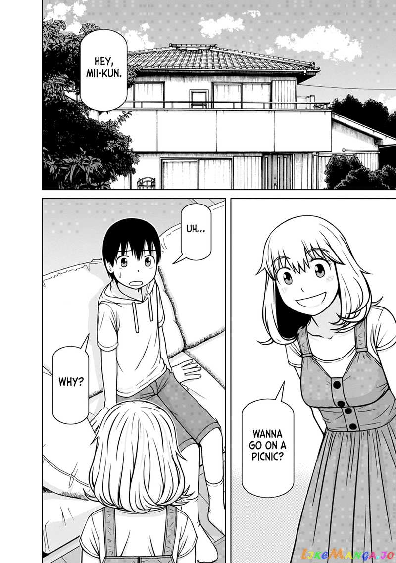 Mitsuba-Kun Wa Aniyome-San To chapter 2 - page 2