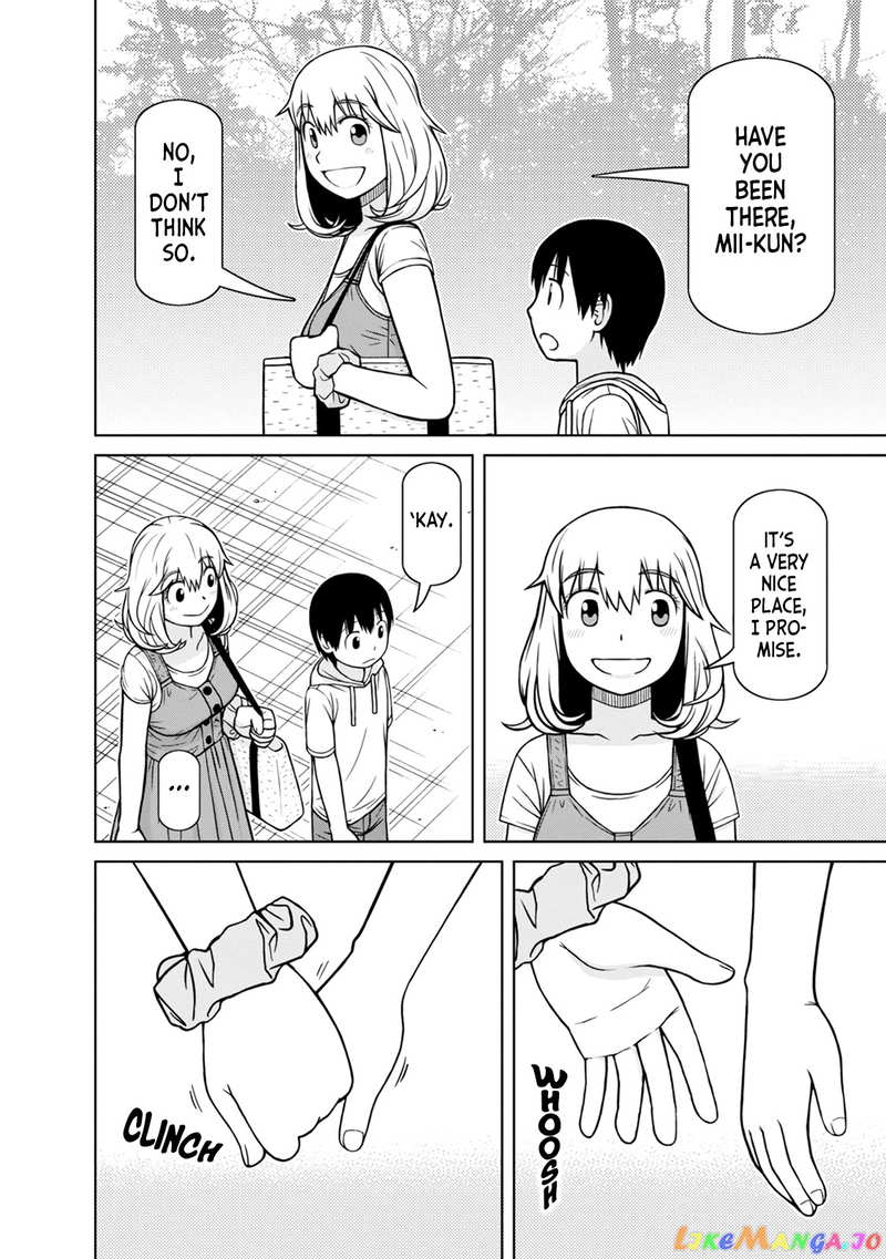 Mitsuba-Kun Wa Aniyome-San To chapter 2 - page 4