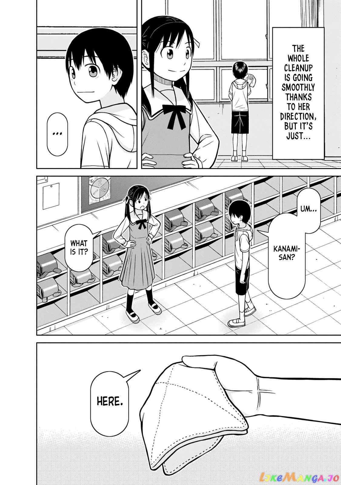 Mitsuba-Kun Wa Aniyome-San To chapter 3 - page 14