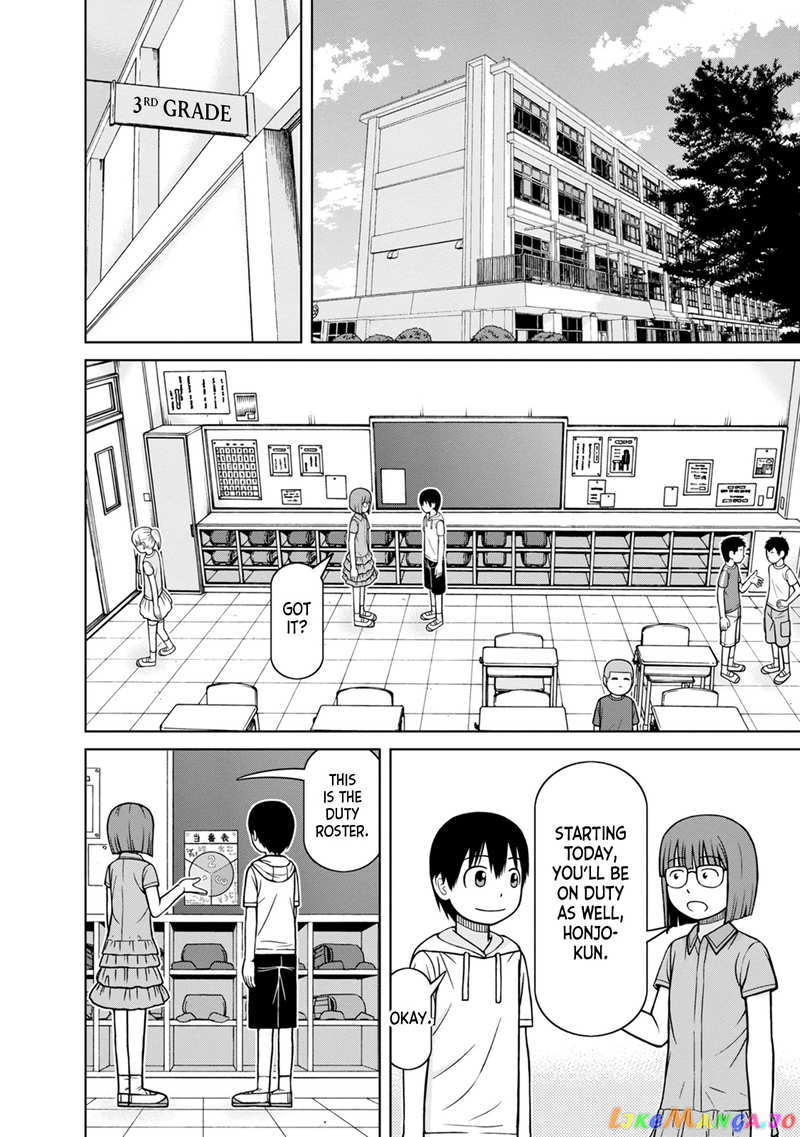 Mitsuba-Kun Wa Aniyome-San To chapter 3 - page 2