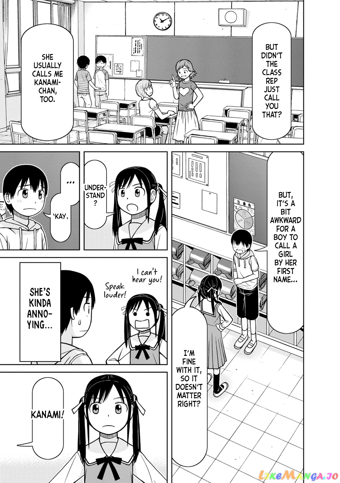 Mitsuba-Kun Wa Aniyome-San To chapter 3 - page 5