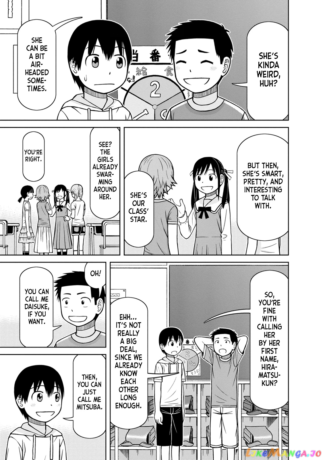 Mitsuba-Kun Wa Aniyome-San To chapter 3 - page 7