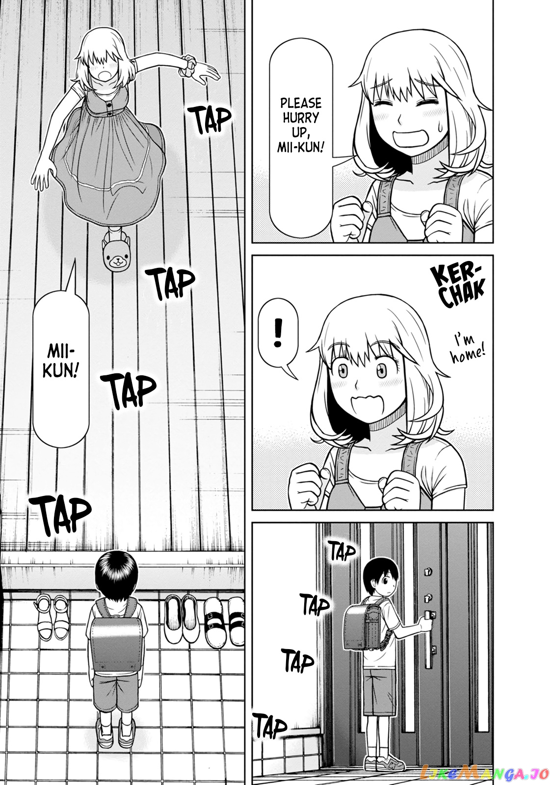 Mitsuba-Kun Wa Aniyome-San To chapter 4 - page 15