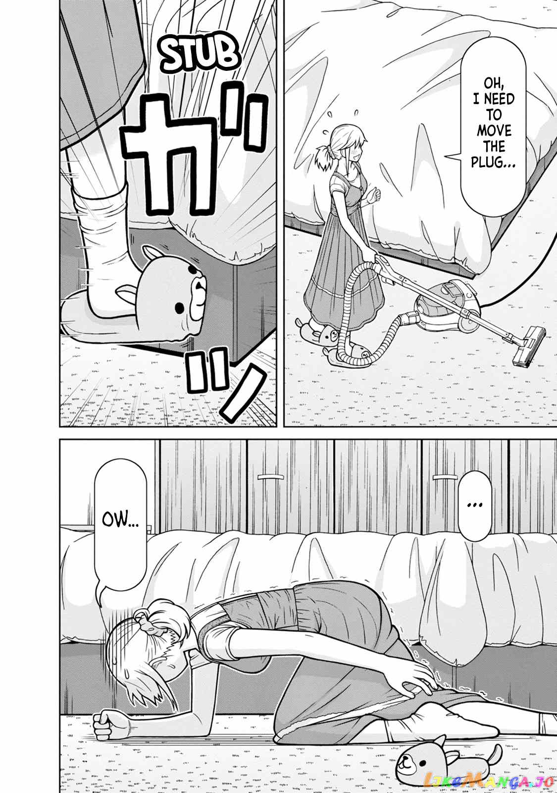 Mitsuba-Kun Wa Aniyome-San To chapter 4 - page 4