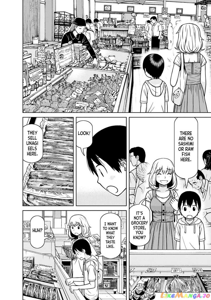 Mitsuba-Kun Wa Aniyome-San To chapter 6 - page 11