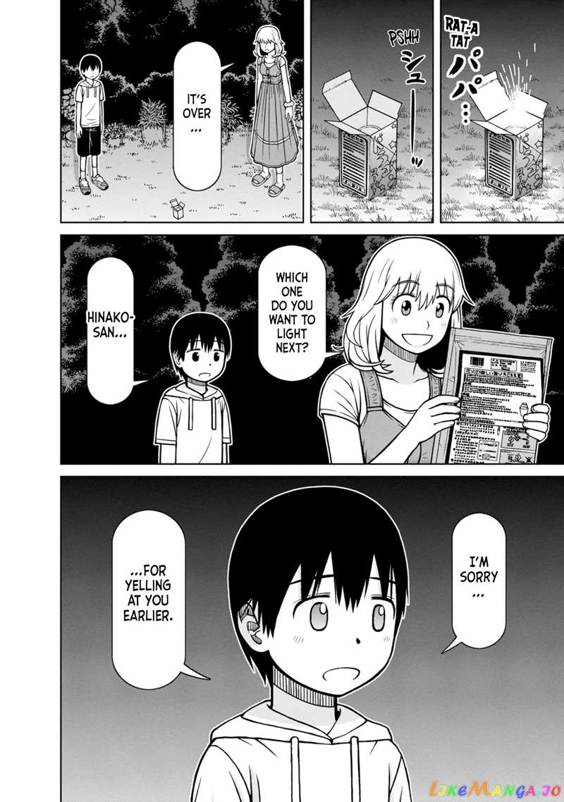 Mitsuba-Kun Wa Aniyome-San To chapter 7 - page 10