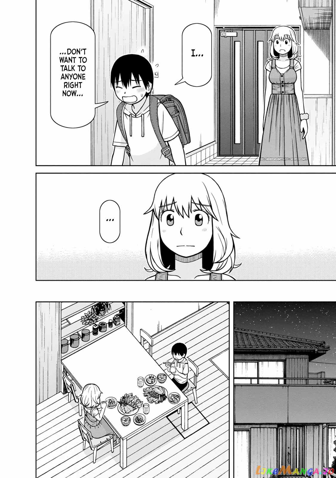 Mitsuba-Kun Wa Aniyome-San To chapter 7 - page 4