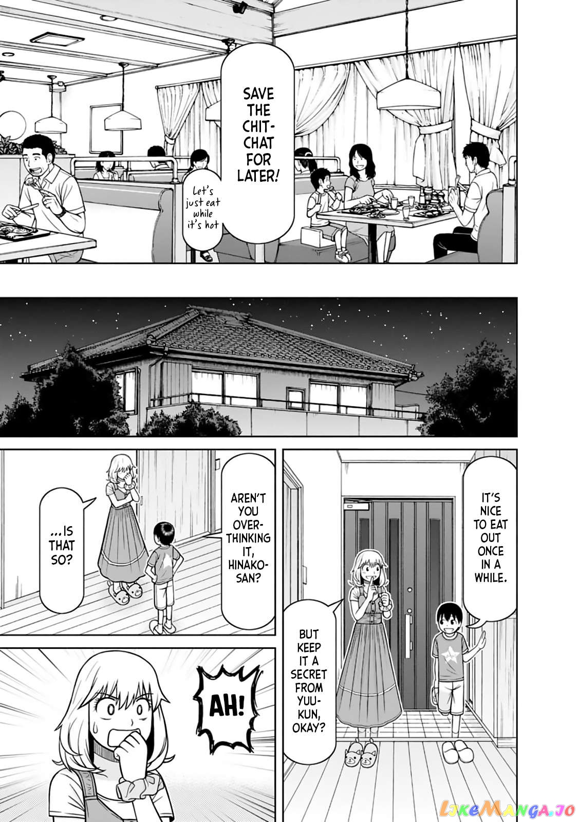 Mitsuba-Kun Wa Aniyome-San To Chapter 9 - page 19