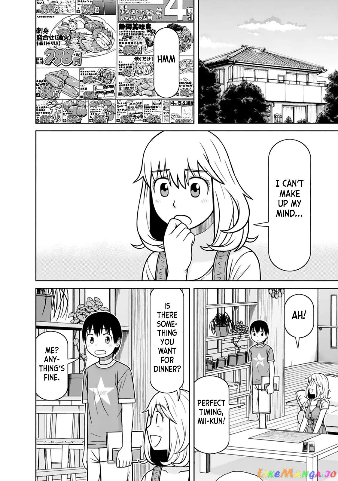 Mitsuba-Kun Wa Aniyome-San To Chapter 9 - page 4