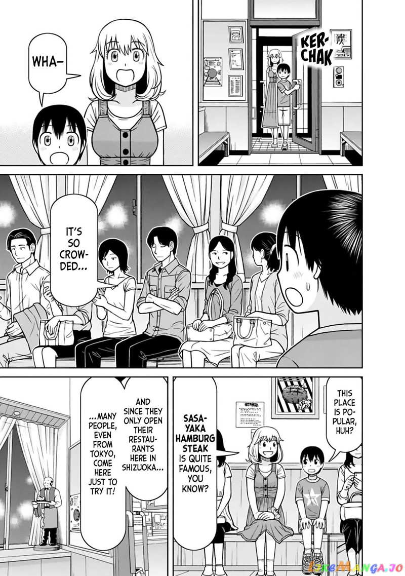 Mitsuba-Kun Wa Aniyome-San To Chapter 9 - page 9