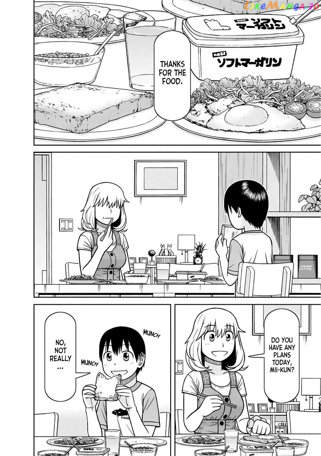 Mitsuba-Kun Wa Aniyome-San To Chapter 11 - page 2