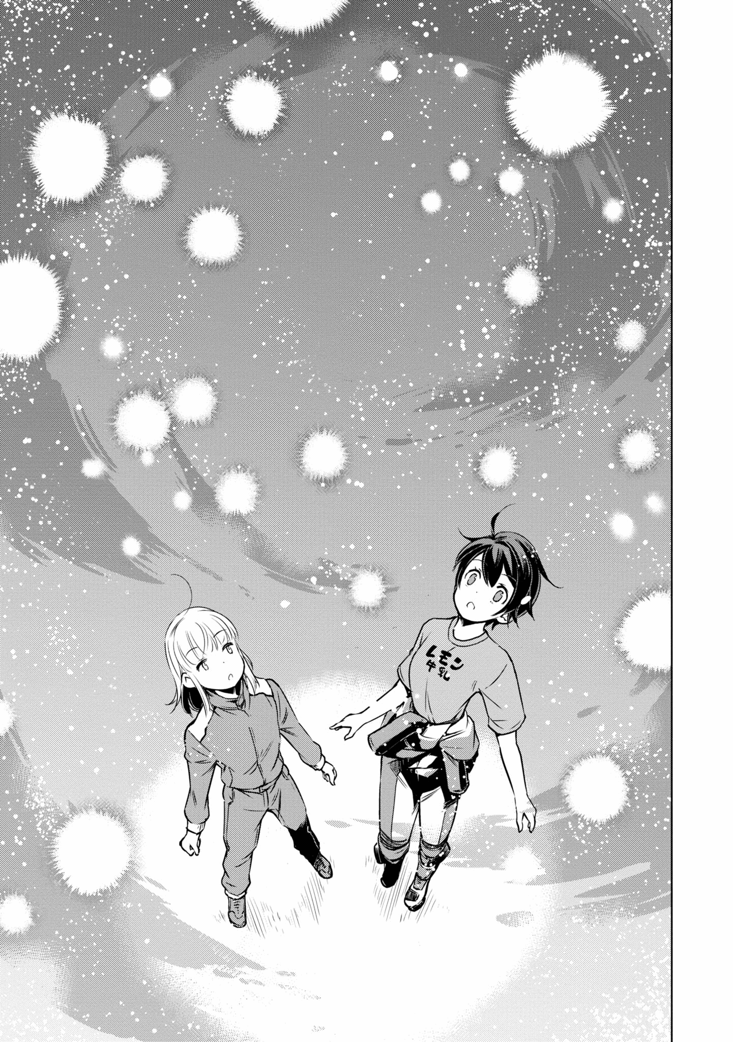 Shuumatsu Touring chapter 18 - page 24