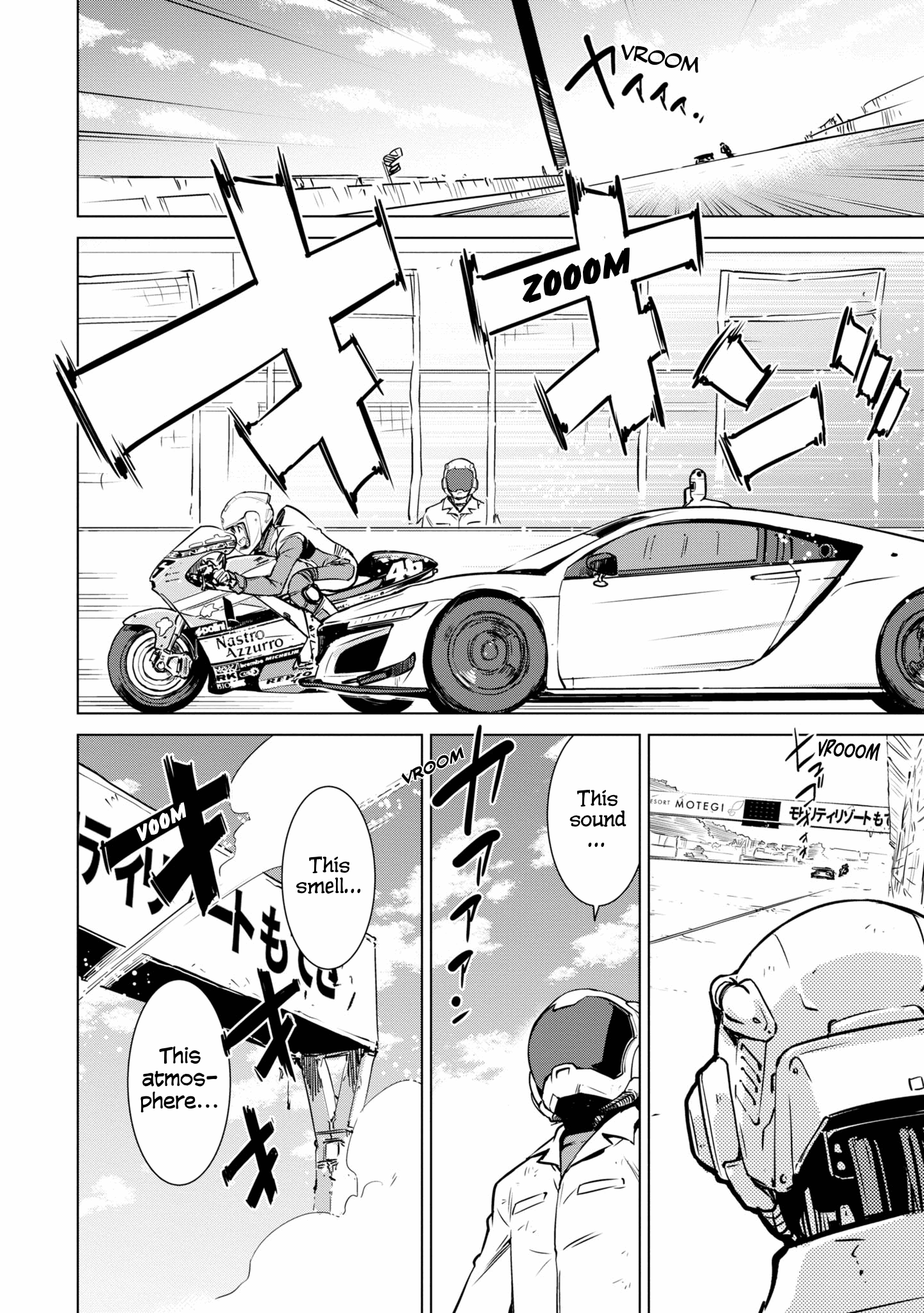 Shuumatsu Touring chapter 18 - page 4