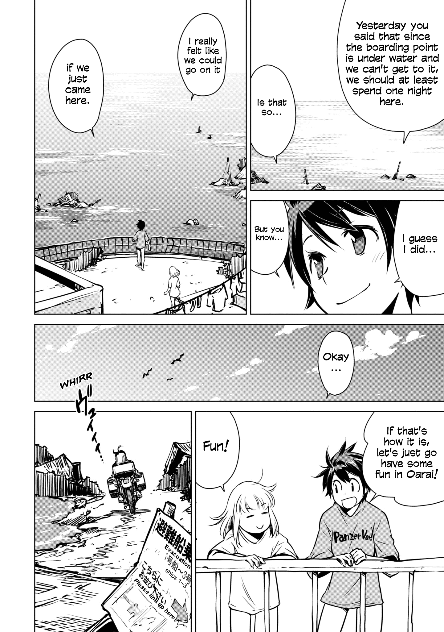 Shuumatsu Touring chapter 19 - page 12