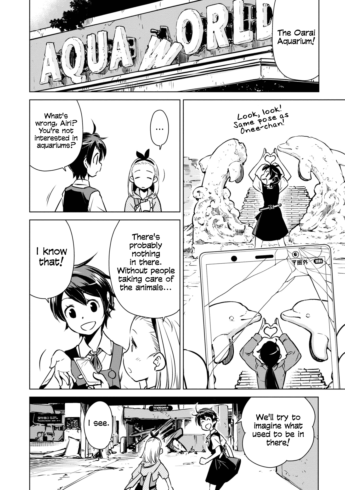 Shuumatsu Touring chapter 19 - page 14
