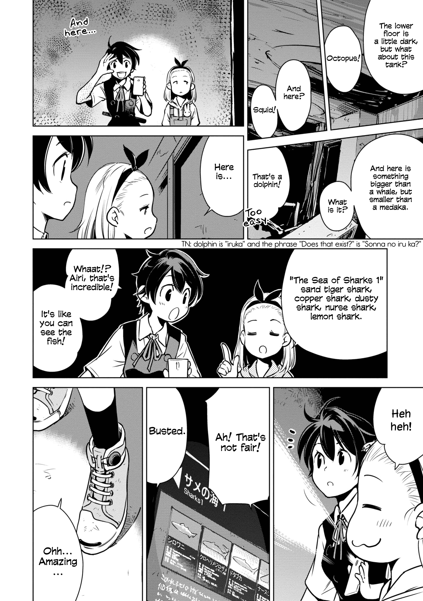 Shuumatsu Touring chapter 19 - page 16