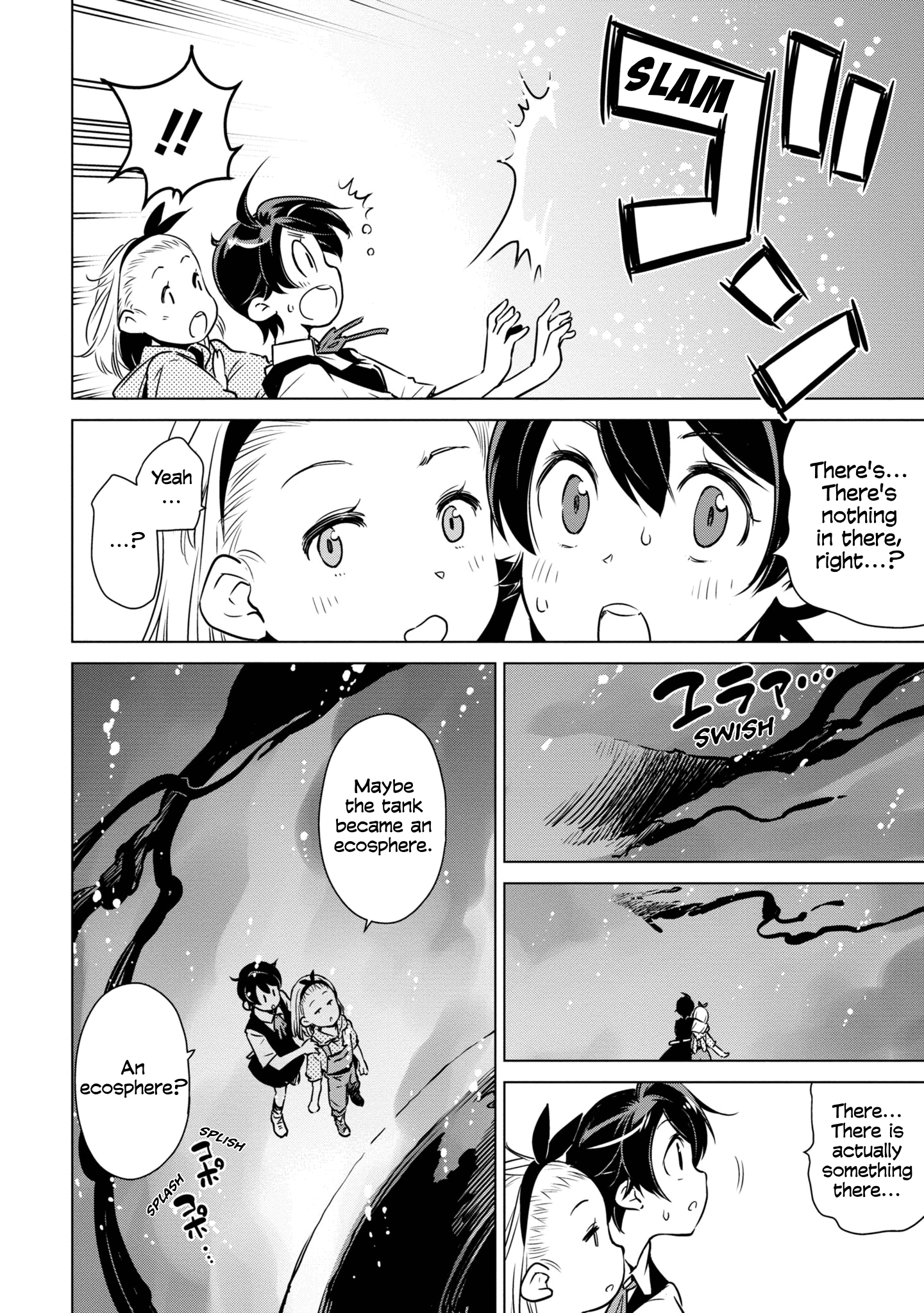 Shuumatsu Touring chapter 19 - page 18