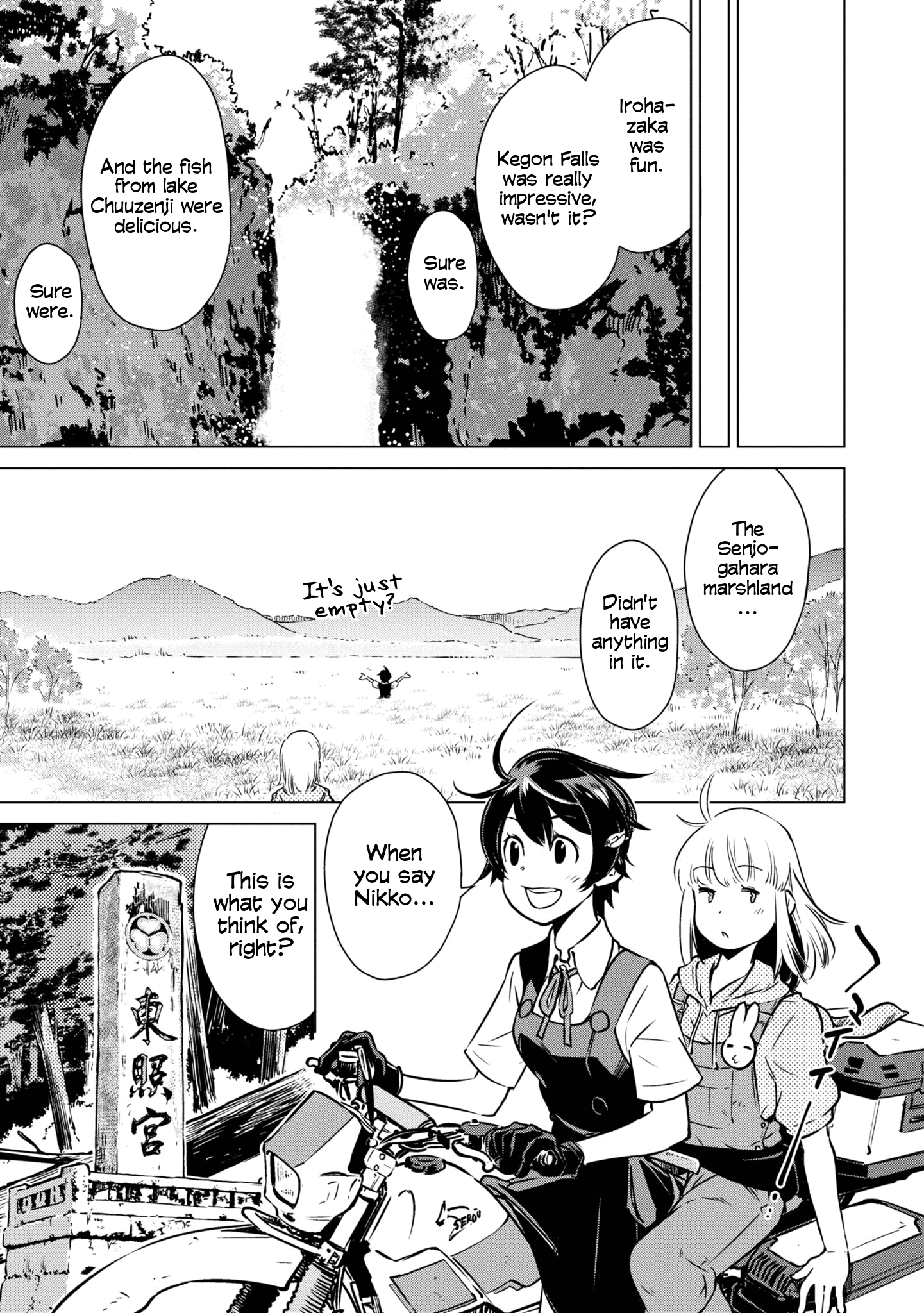 Shuumatsu Touring chapter 20 - page 23