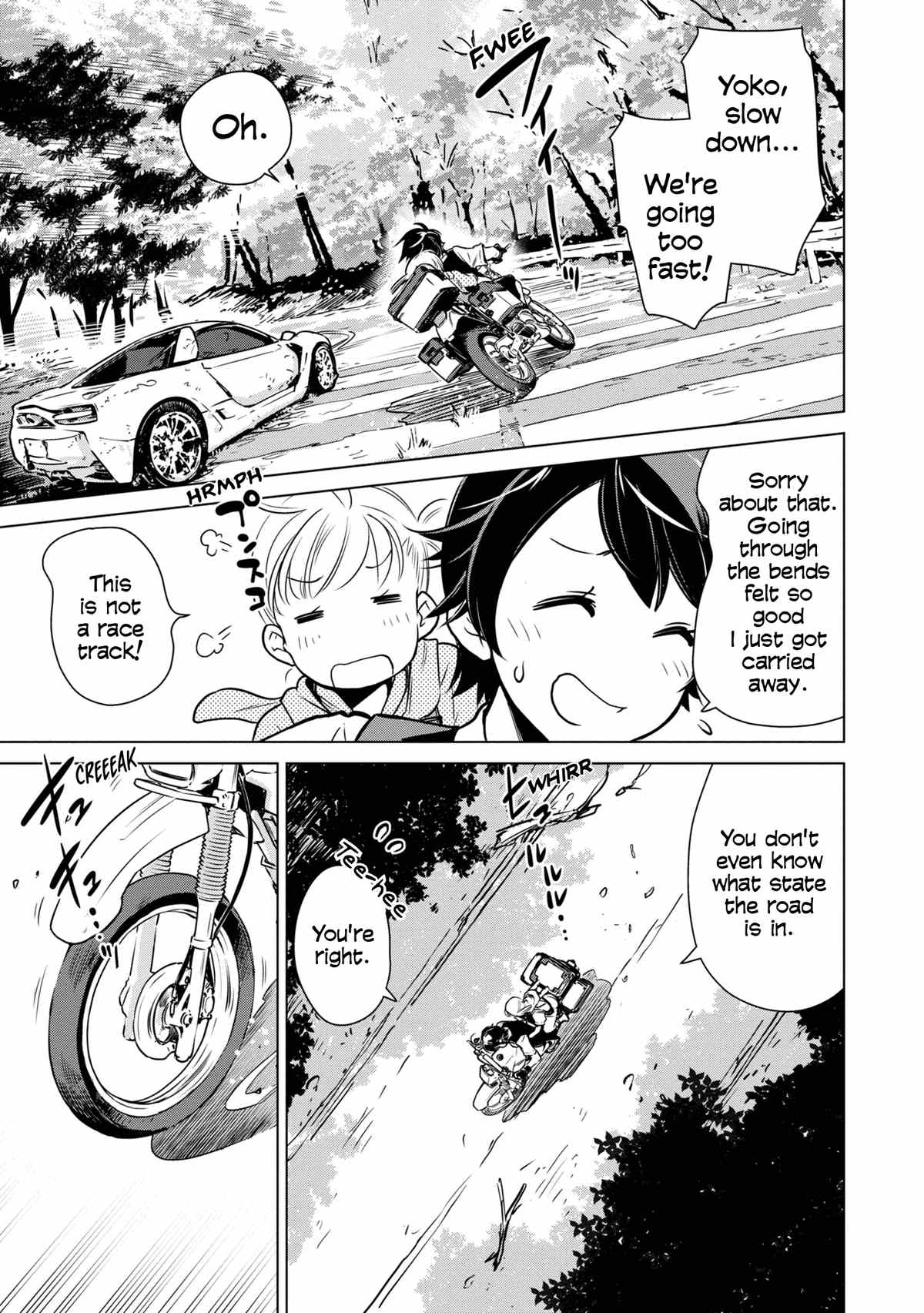 Shuumatsu Touring chapter 20 - page 4