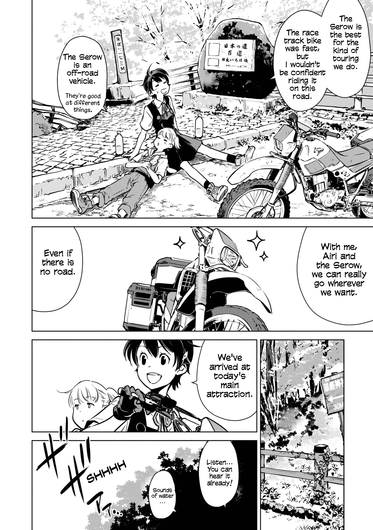 Shuumatsu Touring chapter 20 - page 9