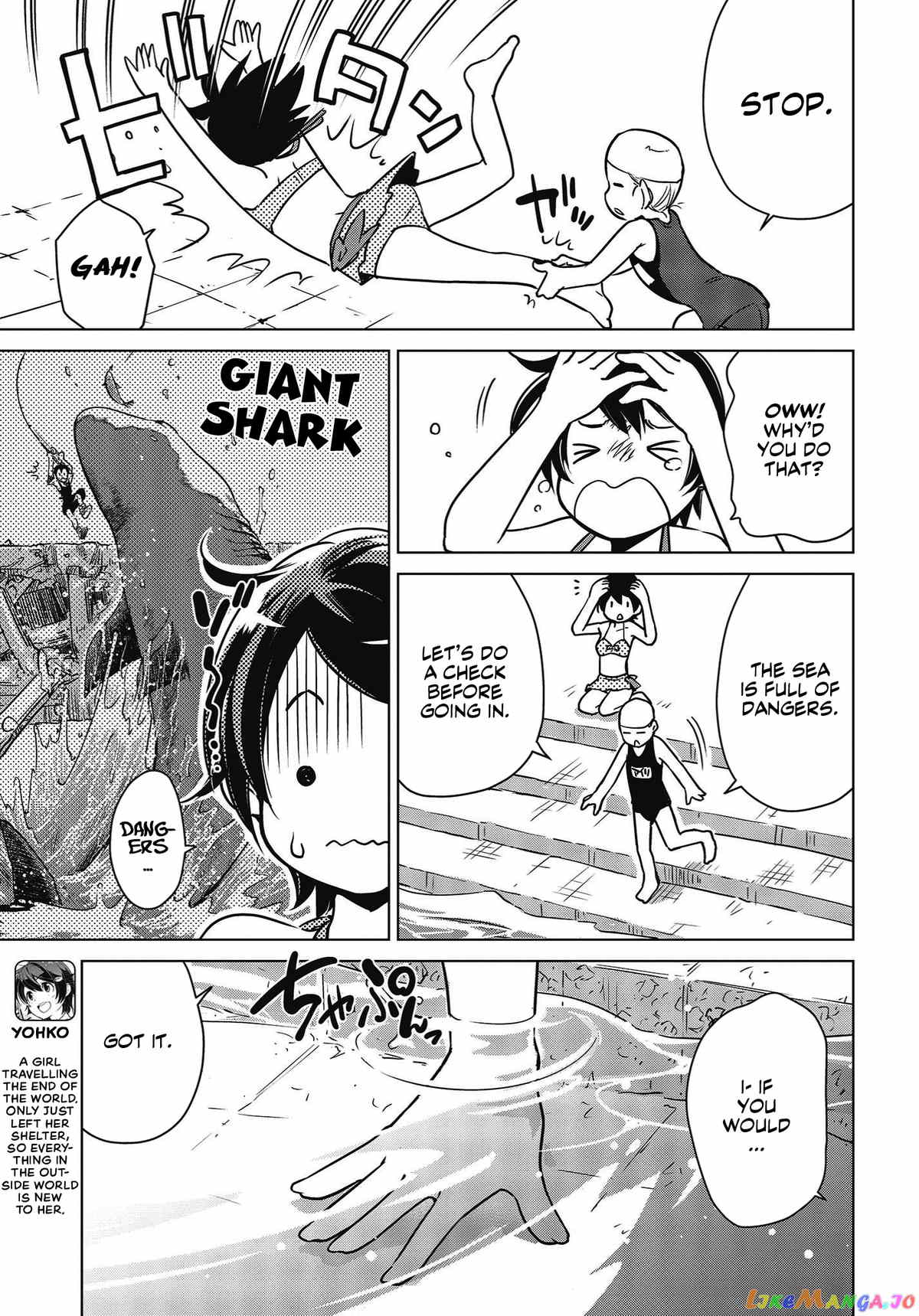 Shuumatsu Touring chapter 5 - page 3