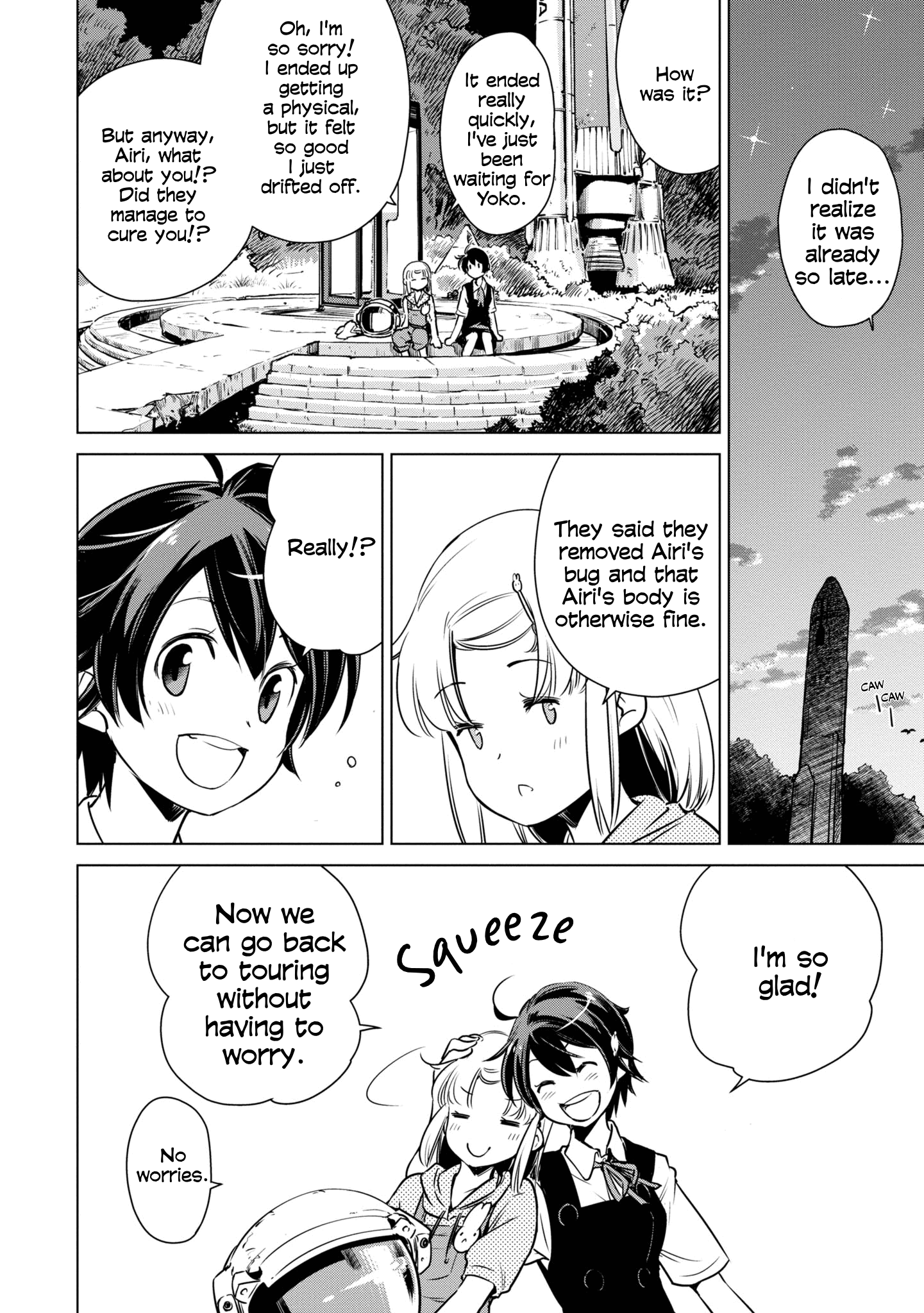 Shuumatsu Touring chapter 13 - page 27