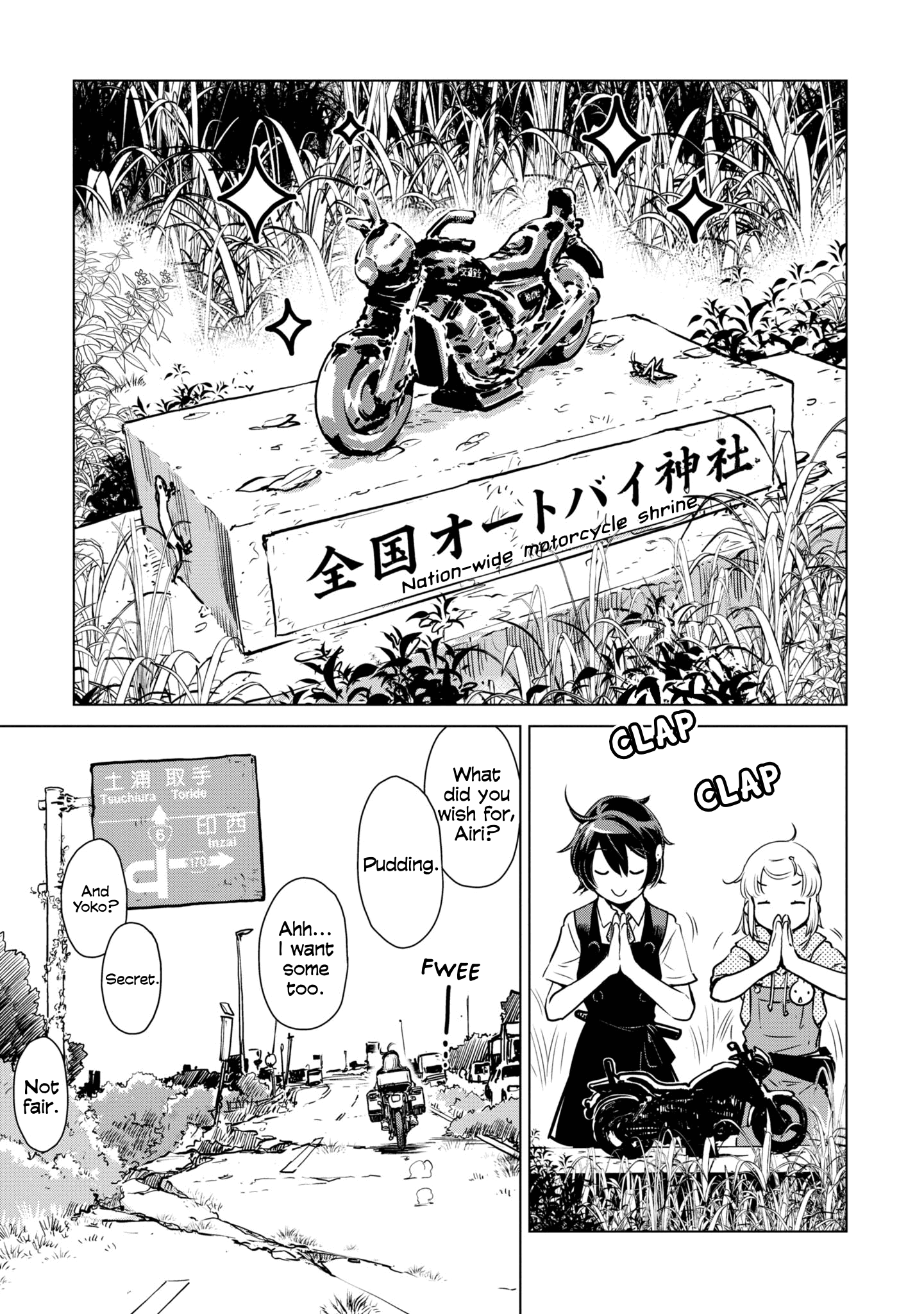 Shuumatsu Touring chapter 13 - page 3