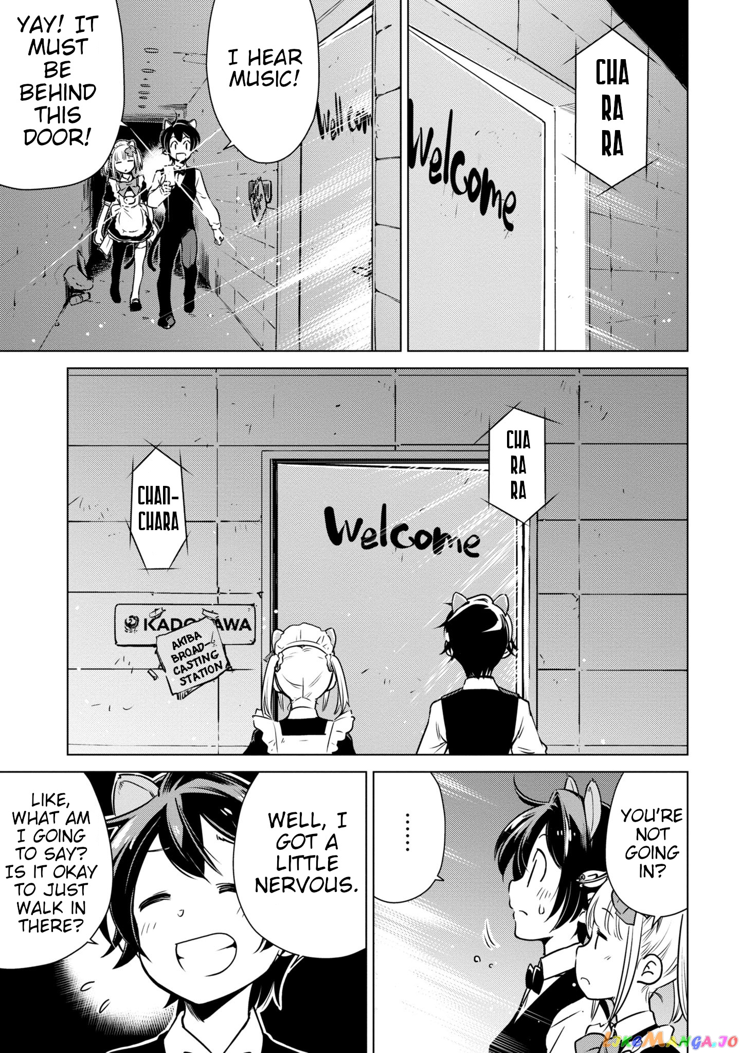 Shuumatsu Touring chapter 7 - page 8