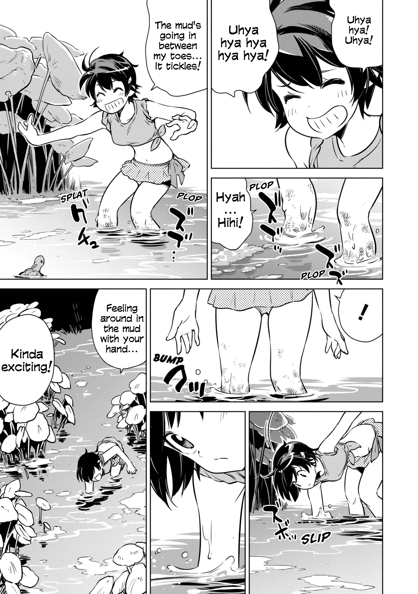 Shuumatsu Touring chapter 14 - page 8