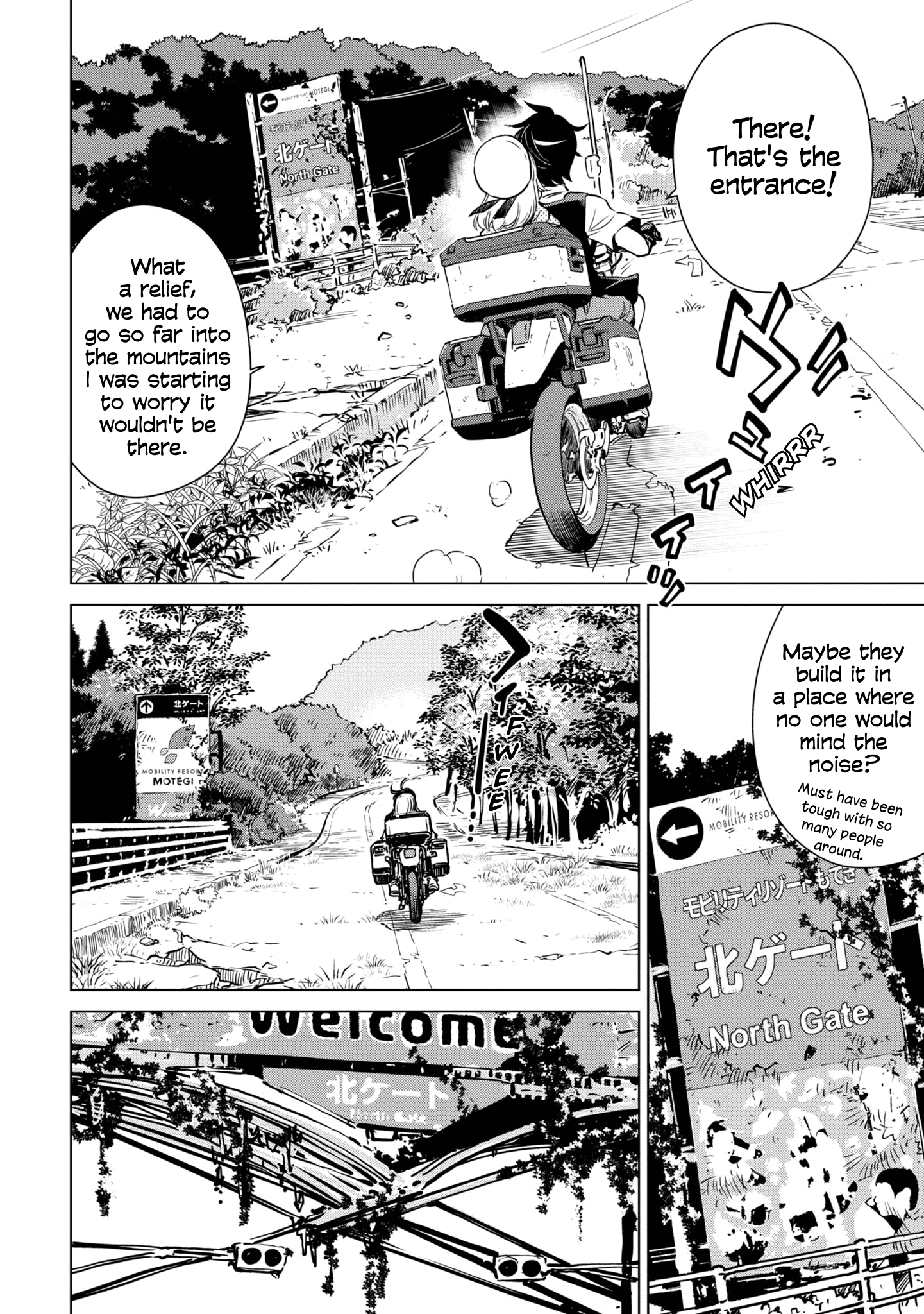 Shuumatsu Touring chapter 15 - page 4