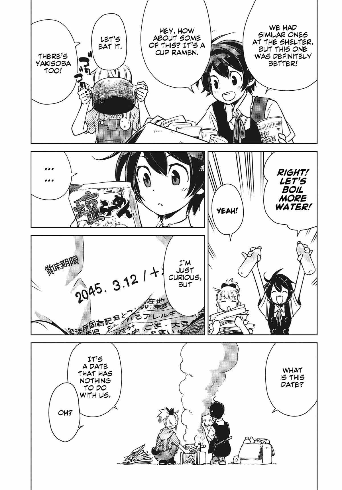 Shuumatsu Touring chapter 3 - page 22