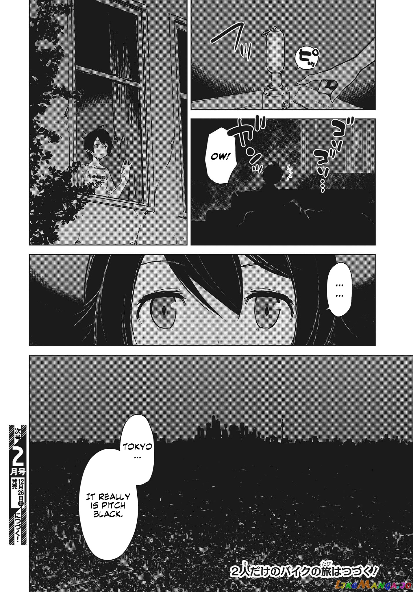 Shuumatsu Touring chapter 3 - page 27