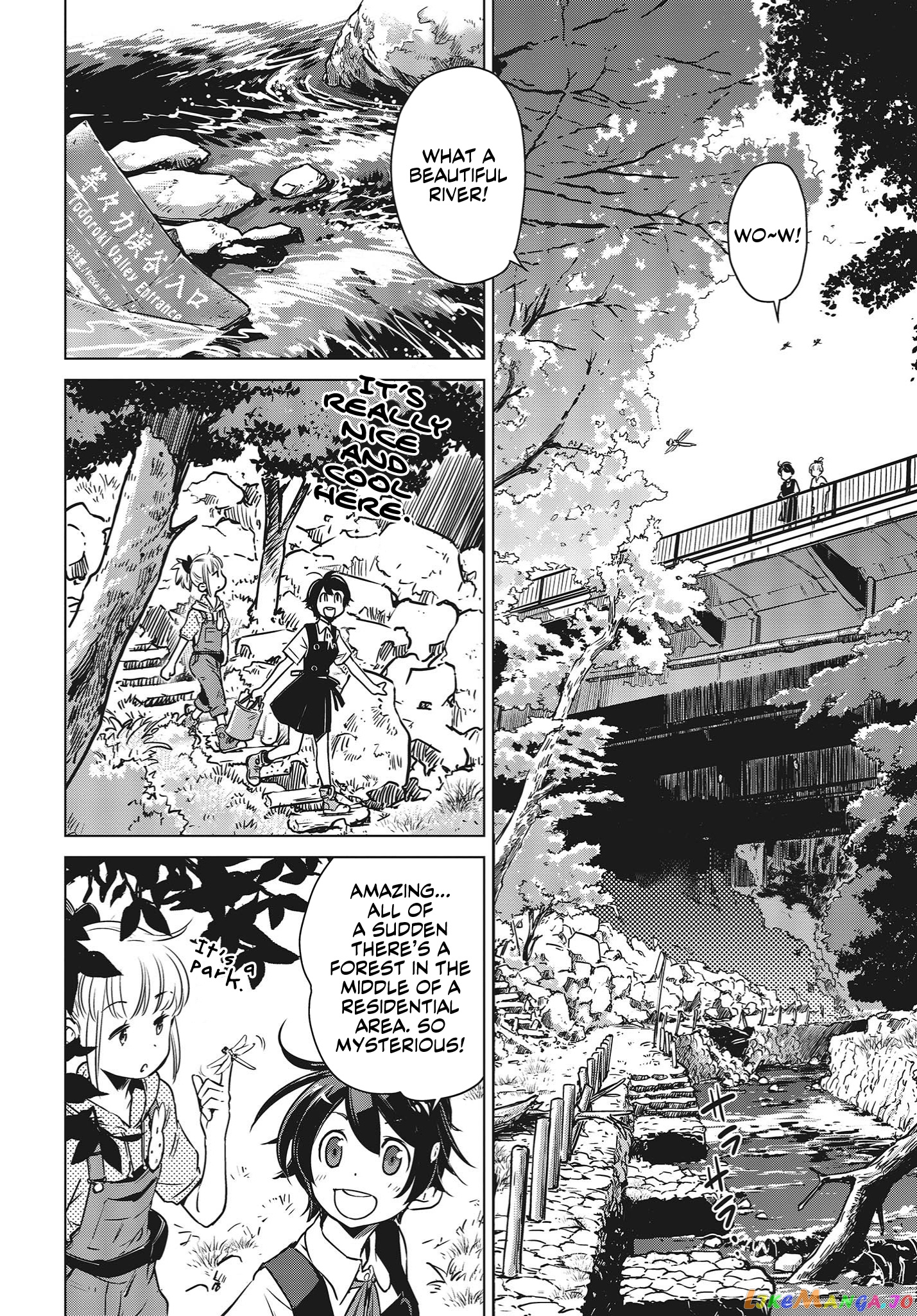 Shuumatsu Touring chapter 3 - page 7