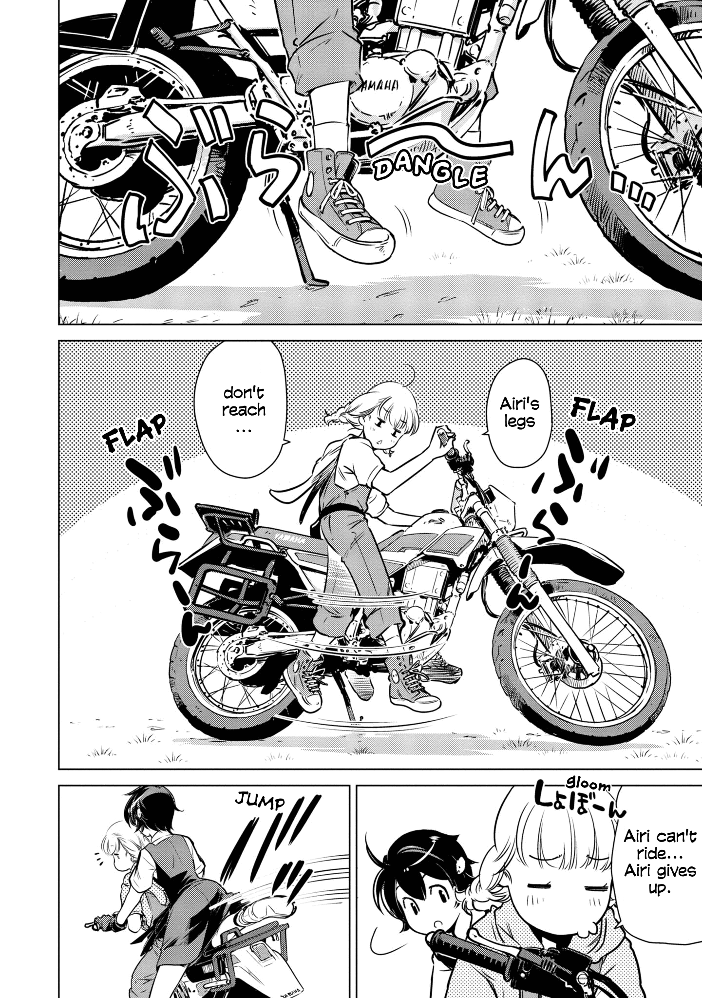 Shuumatsu Touring chapter 16 - page 13