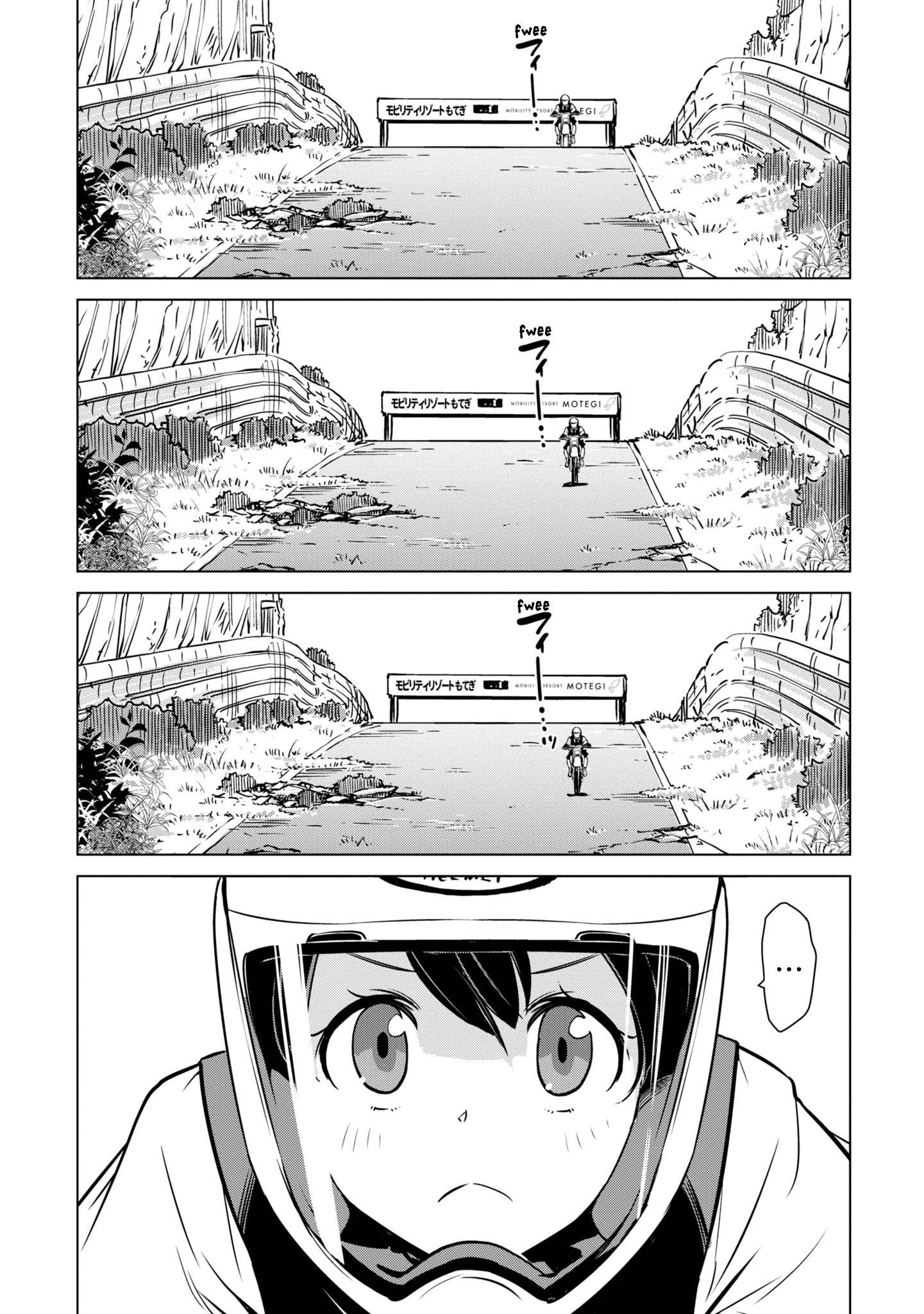 Shuumatsu Touring chapter 16 - page 9