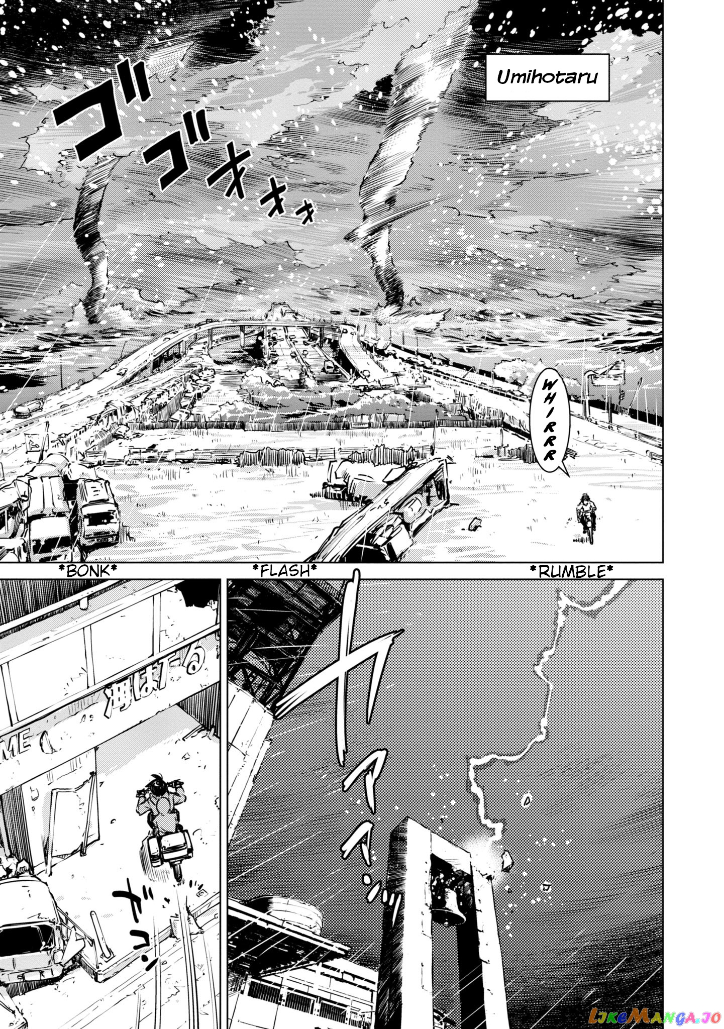 Shuumatsu Touring chapter 9 - page 24