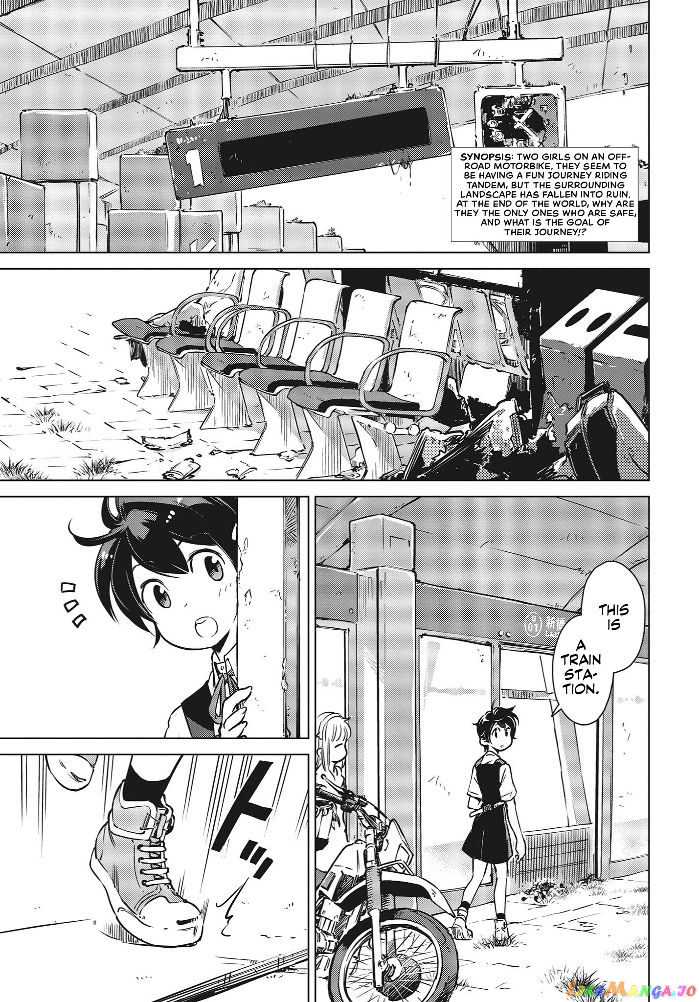 Shuumatsu Touring chapter 4 - page 3