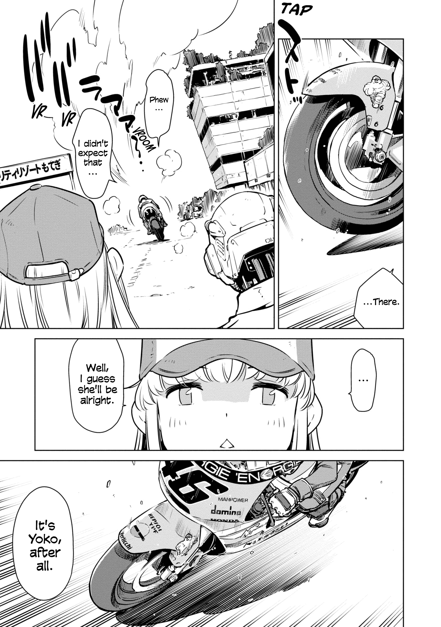 Shuumatsu Touring chapter 17 - page 20