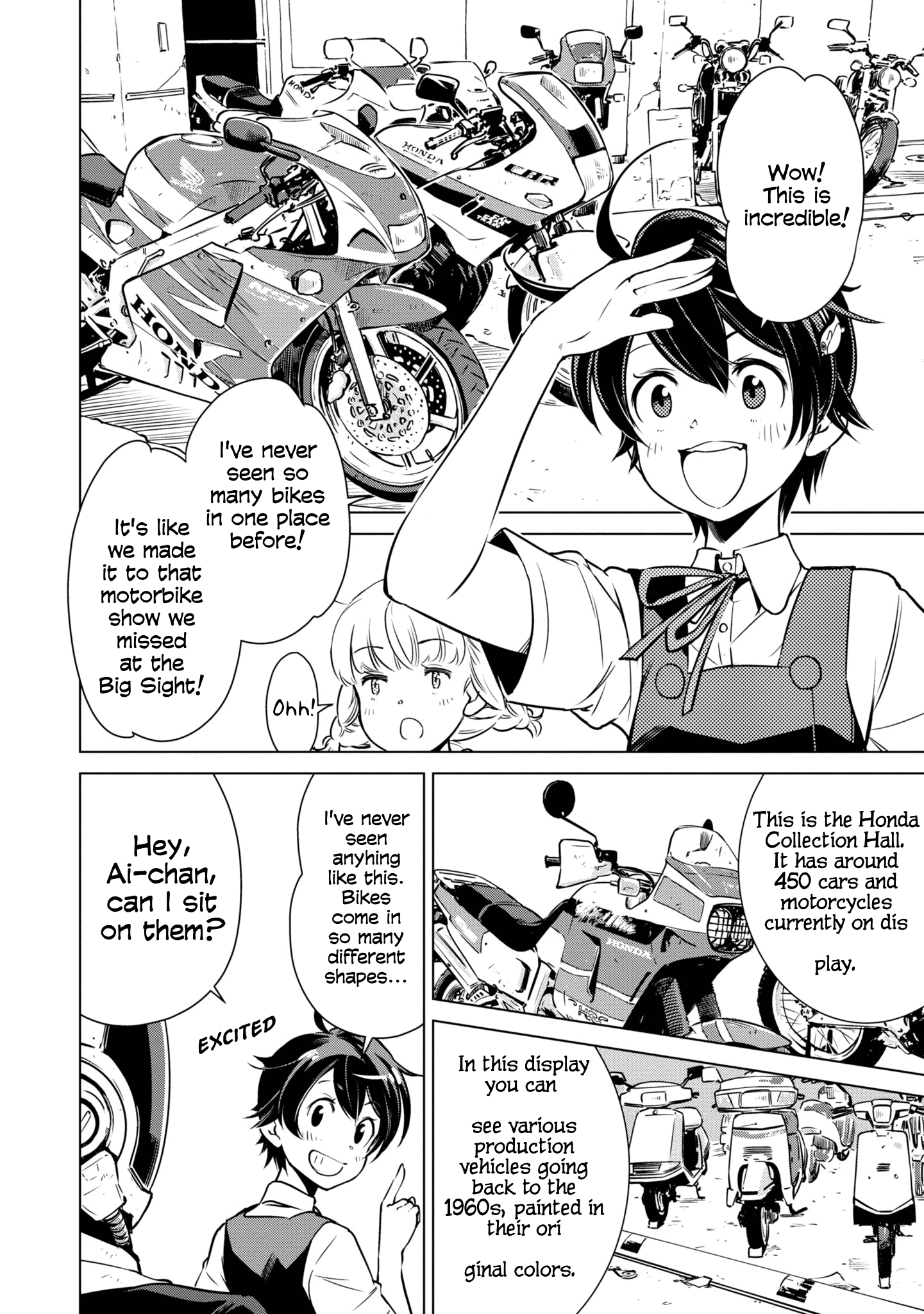 Shuumatsu Touring chapter 17 - page 3