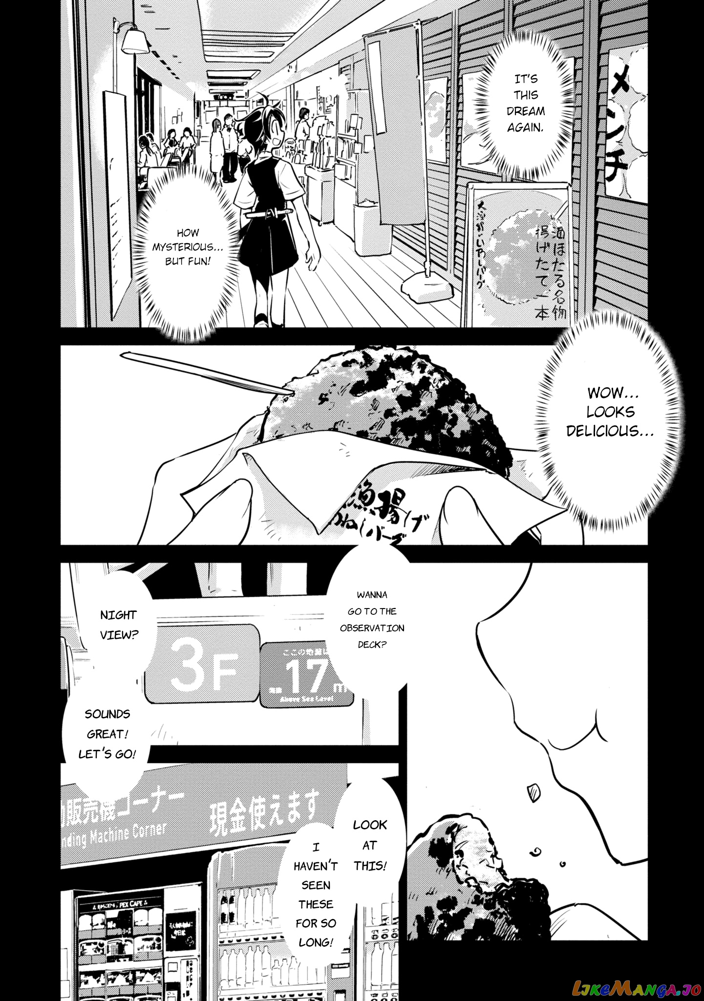 Shuumatsu Touring chapter 10 - page 12