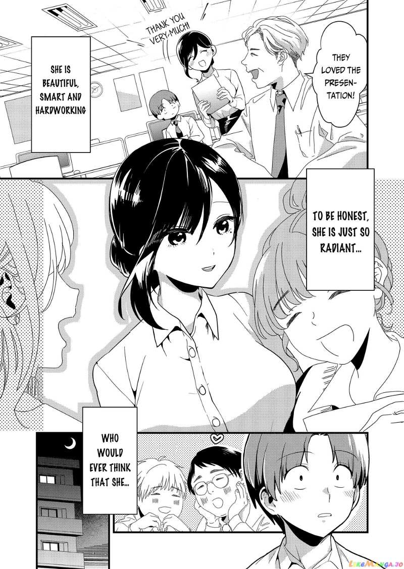 Tokimori-san Is Completely Defenseless!! chapter 1 - page 4