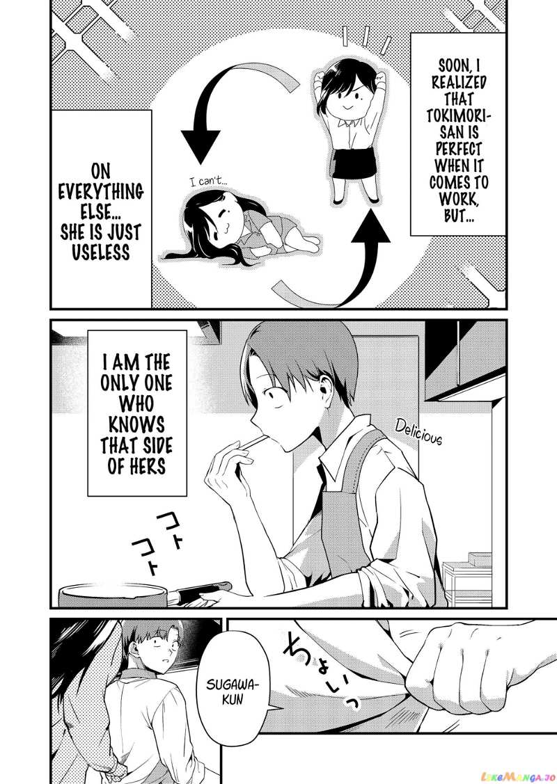 Tokimori-san Is Completely Defenseless!! chapter 1 - page 9