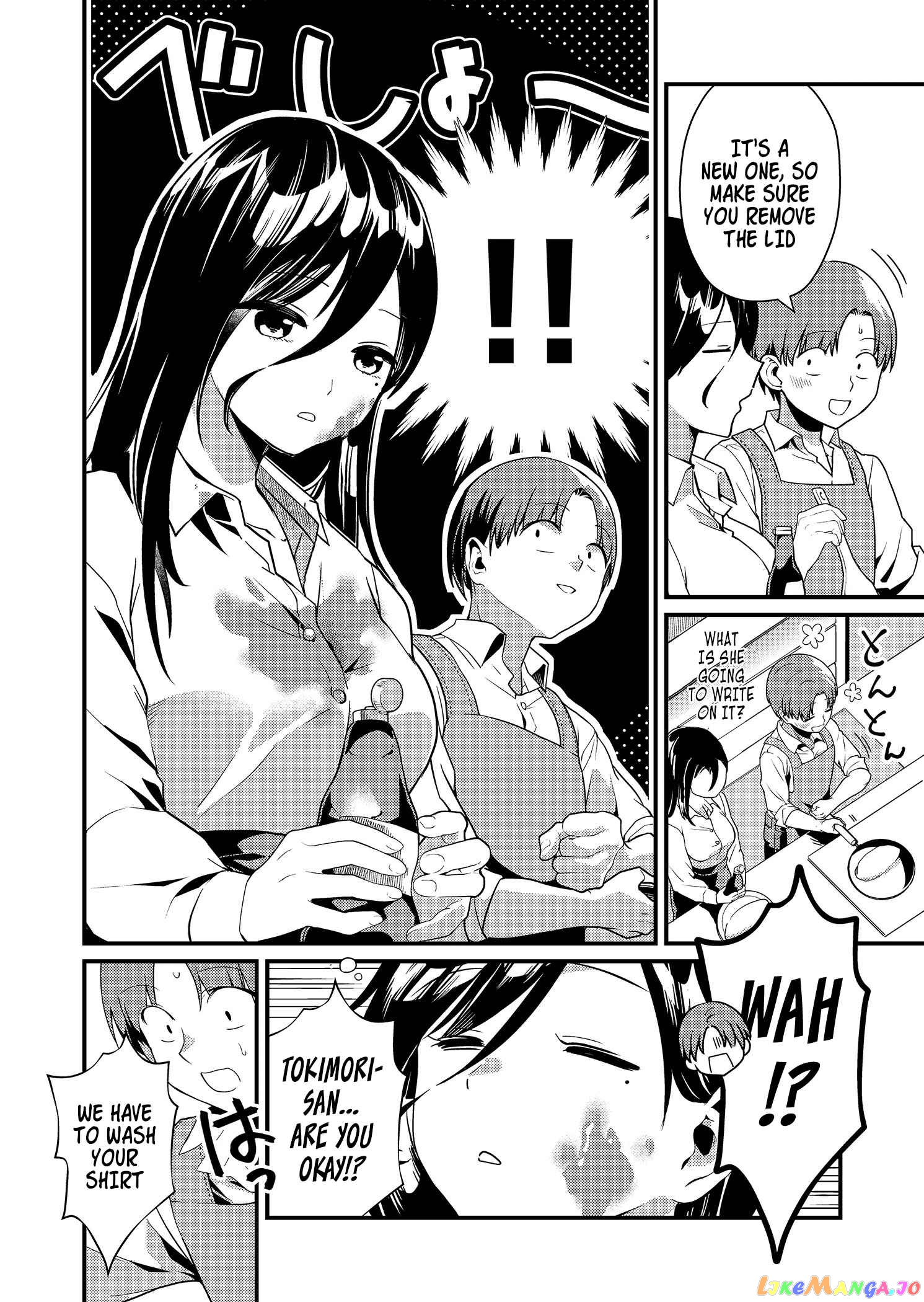 Tokimori-san Is Completely Defenseless!! chapter 3 - page 7