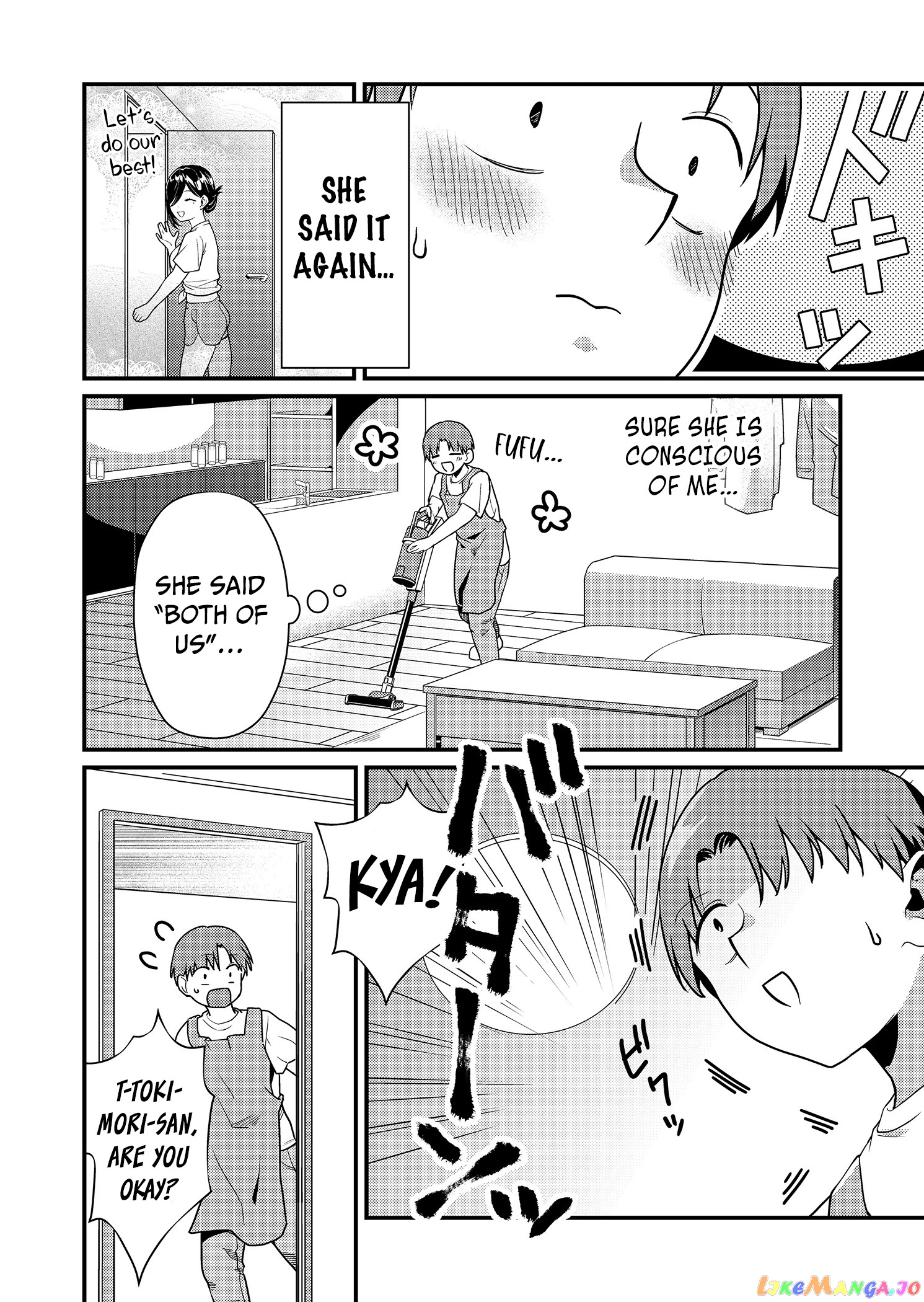 Tokimori-san Is Completely Defenseless!! chapter 8 - page 7