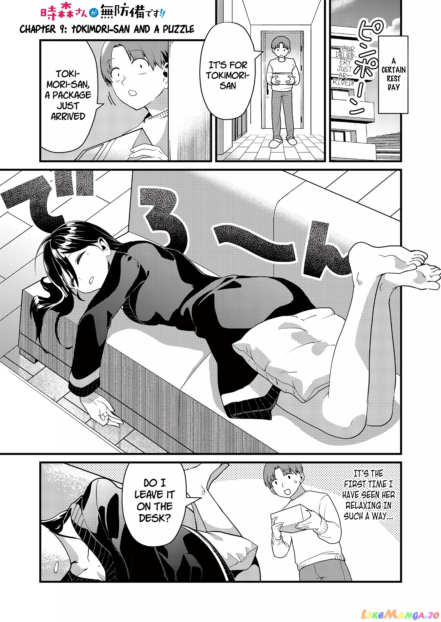 Tokimori-san Is Completely Defenseless!! chapter 9 - page 2