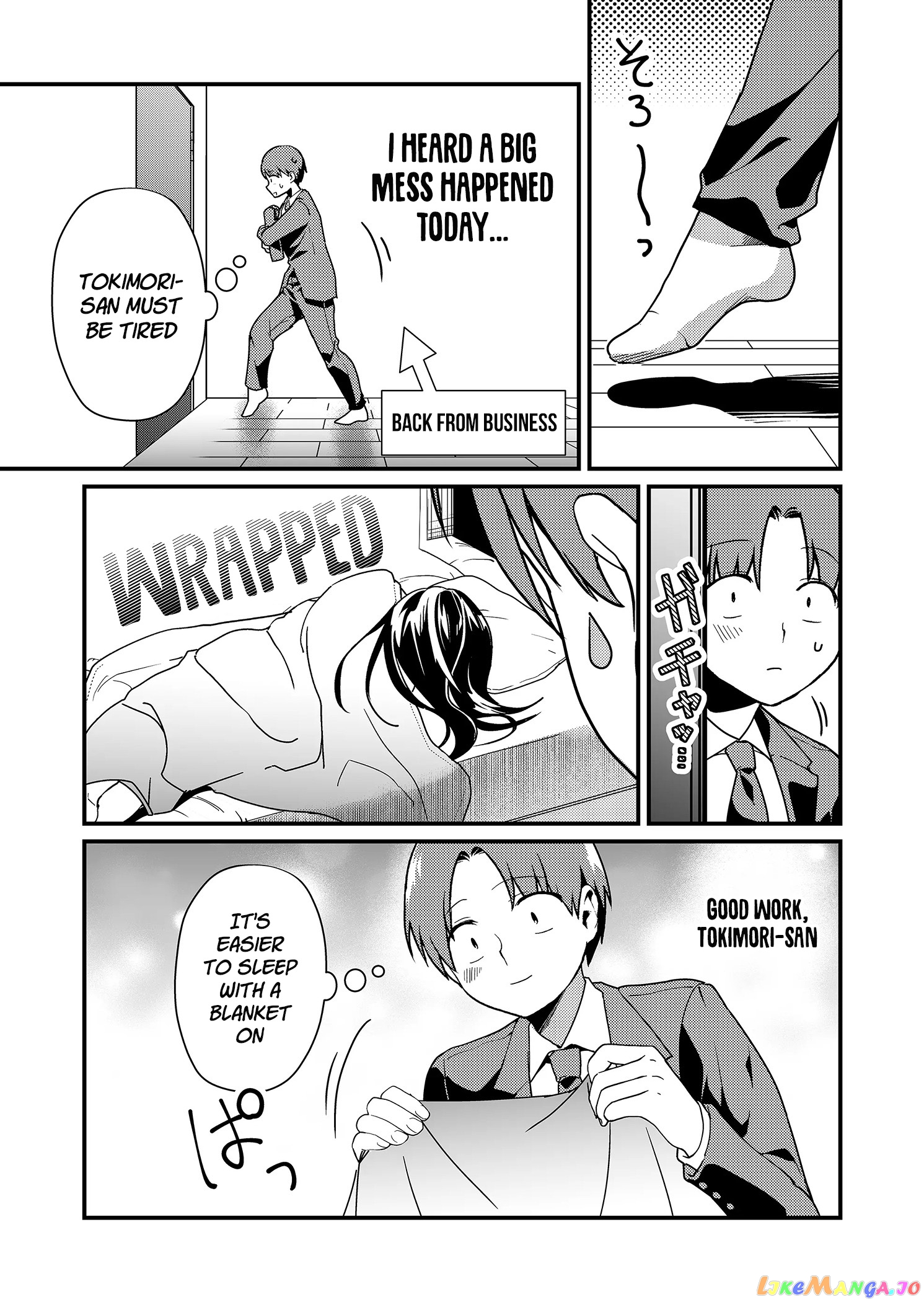 Tokimori-san Is Completely Defenseless!! chapter 20 - page 10