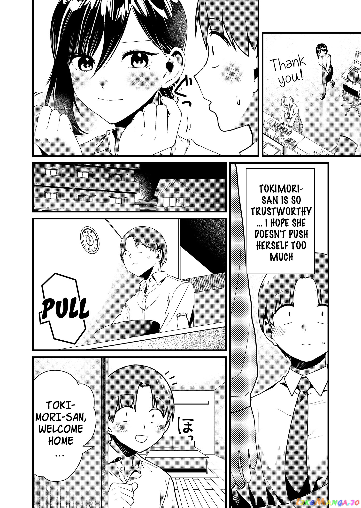 Tokimori-san Is Completely Defenseless!! chapter 10 - page 3