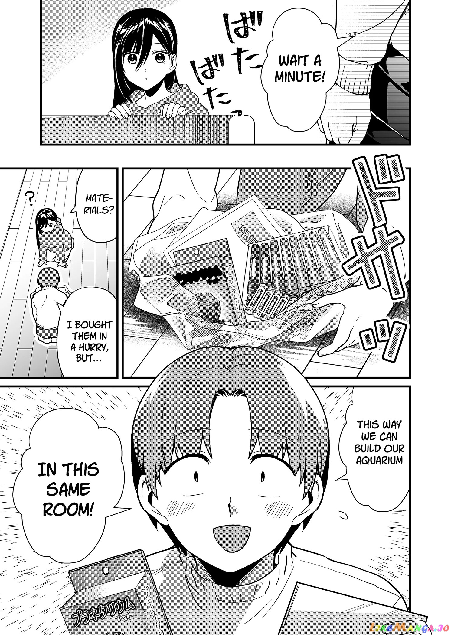 Tokimori-san Is Completely Defenseless!! chapter 21 - page 3