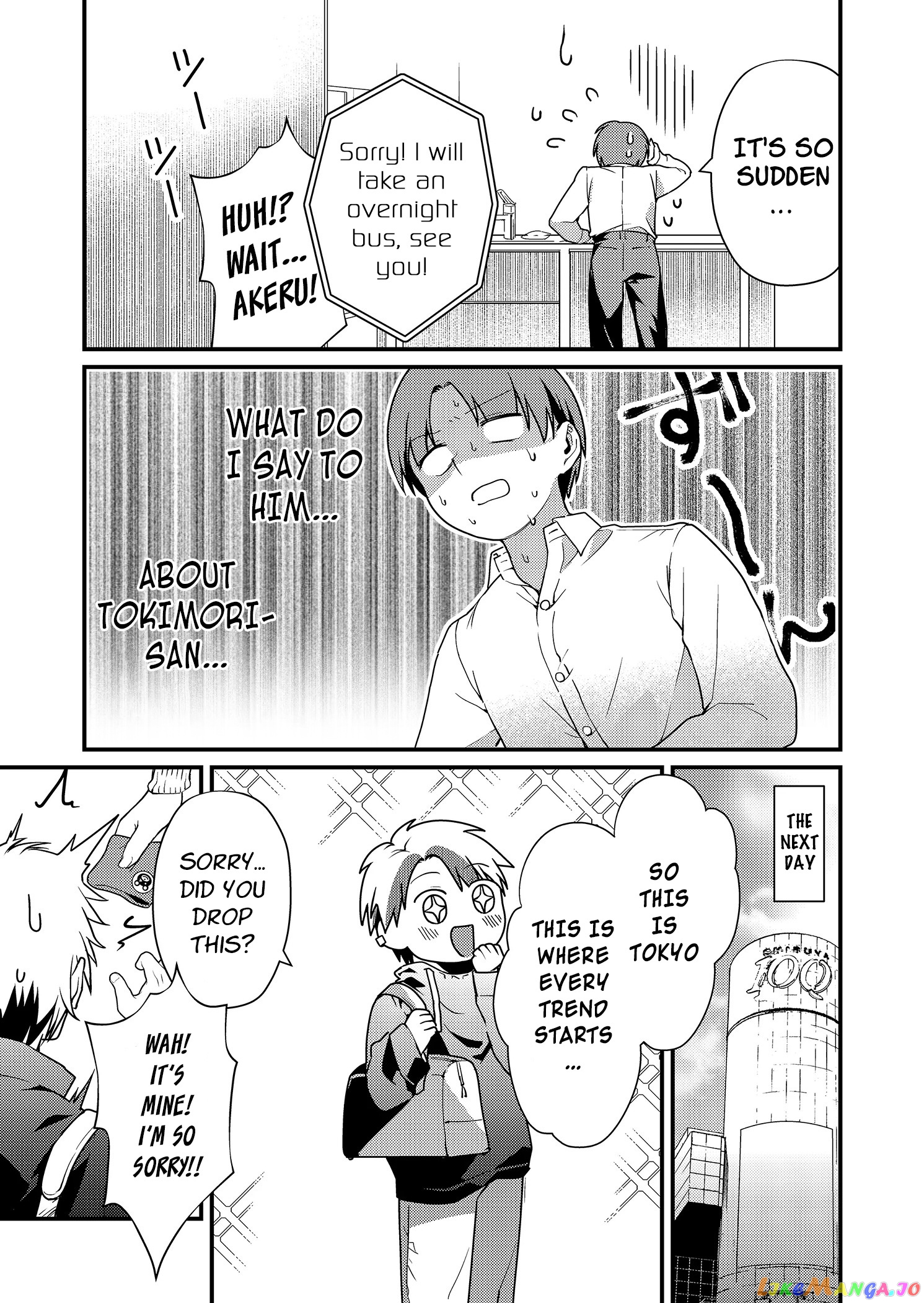 Tokimori-san Is Completely Defenseless!! chapter 11 - page 12